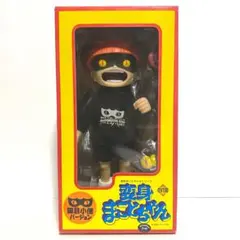 希少 楳図かずお 変身まことちゃん 猫目小僧バージョン フューチャーモデルズ 希少 楳図かずお 変身まことちゃん 猫目小僧バージョン フューチャー