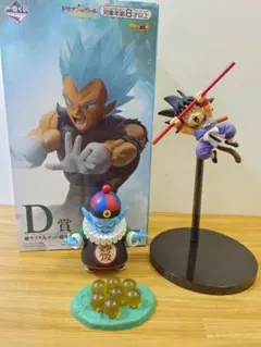 田*中様 一番くじ ドラゴンボール EX 摩訶不思議大冒険 D賞 ピラフ 孫悟空