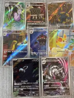 さ*き様 即日発送 ポケモンカード AR 8枚セット まとめ売り - メルカリ