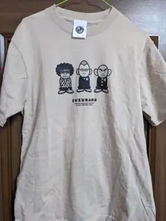 SUZURANS ベージュ Tシャツ　クローズ＆WORST　限定品