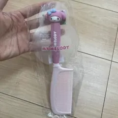 MY MELODY コーム ピンク