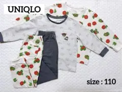 新品UNIQLO コロちゃん・ロボット長袖パジャマ　90 2025年最新ユニクロ子どもパジャマの人気アイテム - メルカリ