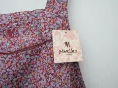 MARIKO　LONDON　エプロン　綿100％　ゆったりサイズ（新品未使用）