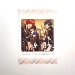 うたプリ ST☆RISH ソロアルバム 購入特典 複製サイン色紙 - メルカリ