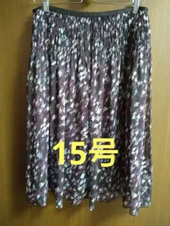 STYLE ME スカート 15号 シフォン