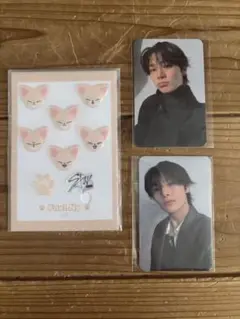 スキズ　straykids オンラインくじ　アイエン　セット