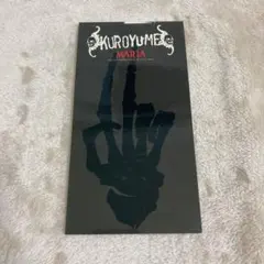 【C28843】黒夢/MARIA
