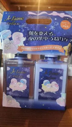 Item thumbnail for item 2e75daea-c466-4bcd-9582-c37e067fee56