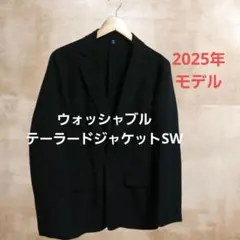 ジーユー　ウォッシャブルテーラードジャケットSW　ブラック　L 　25年モデル