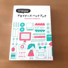 Item thumbnail for item f4e4f01a-4ada-4b91-b44a-11396668b443