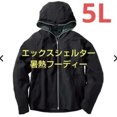 Item thumbnail for item 7566512a-62bf-47da-9c3d-03547b001c7d