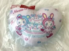 Mezzo Piano メゾピアノ/一番くじ/ラストワン賞/ハート型クッション