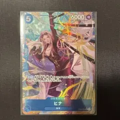 シゲ様 リクエスト 2点 まとめ商品