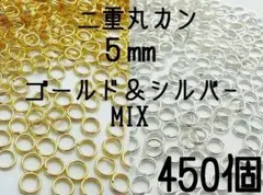 さくらひめ様 リクエスト 3点 まとめ商品