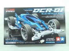 2025年最新】ミニ四駆 デクロスの人気アイテム - メルカリ