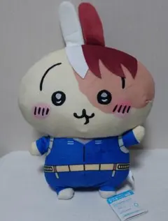 ちいかわ 僕のヒーローアカデミア うさぎ 轟焦凍　ぬいぐるみ