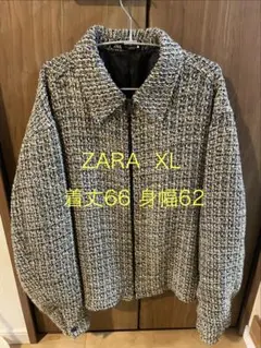 【希少XL】ZARA テクスチャー ジップアップシャツ ツイードジャケット