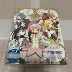 まどかマギカ　映画 特典 フィルム 早い者勝ち レア まどかマギカ 映画 特典 フィルム 早い者勝ち レア まどマギ