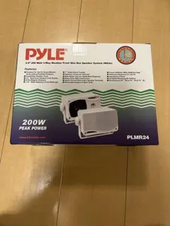FMC Power Lamp PW-230 作業用照明 13個セット - メルカリ