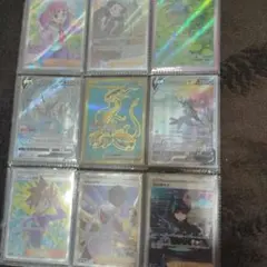 ポケモンカード SR SAR まとめ売りのサムネイル