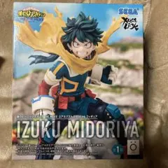 ヒロアカ Xross Link vol.1 フィギュア 緑谷出久