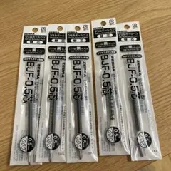 Item thumbnail for item e1ba6657-8bba-4cfb-9882-b752ff949e79