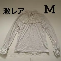 激レア　アクシーズファム　平成　レトロ　y2k 森ガール　ウィッシュコアのサムネイル