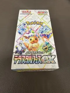 テラスタルフェスex 5box シュリンクなし ペリペリ付き 封入率一致 ポケモンカードゲーム 【シュリンクなし】 テラスタルフェスex