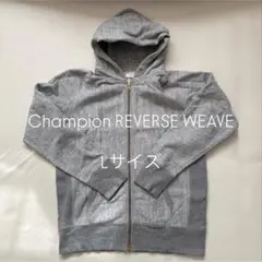 【Champion REVERSE WEAVE】 RN26094 パーカー L