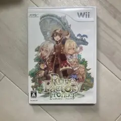 ルーンファクトリー フロンティア　Wii A
