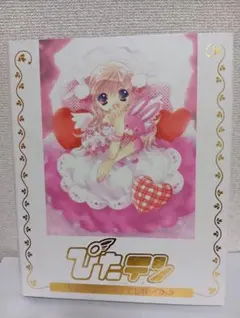 2026年最新】コゲどんぼの人気アイテム - メルカリ