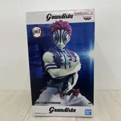 【未開封品】鬼滅の刃 Grandista-ARAZA フィギュア