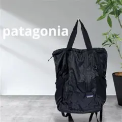 トートバッグ バックパック