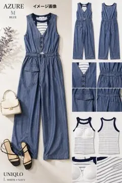 極美品 AZUL BY MOUSSY セット デニムサロペット M 人気のサムネイル
