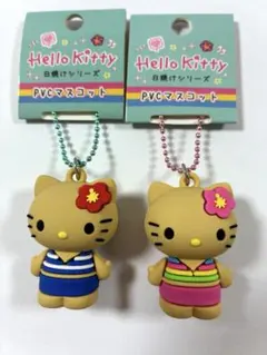 【新品】日焼けハローキティ2点セット