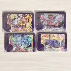 ポケモンフレンダ　第五弾　第5弾　スーパートレジャー　４枚セット