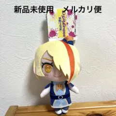 2026年最新】ゾンビランドサガ ぬいぐるみの人気アイテム - メルカリ