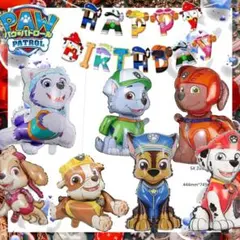 感謝祭 パウパトロール バルーン7点バースディバーナーセット♥