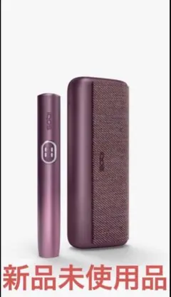 2026年最新】iqosイルマ ガーネットレッドの人気アイテム - メルカリ