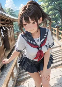 Item thumbnail for item 15d55bdf-cb5b-478e-82f5-a708372ec634