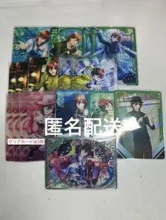 うたプリ ビジュコレ 嶺二 Vol.1,2 ノーマル レア SR