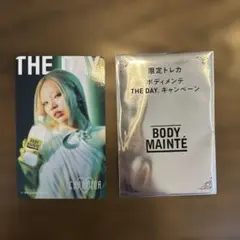BODY MAINTÉ THE DAY. 限定トレカ