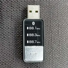 kashimura 　FM bluetooth　トランスミッター　KD-218のサムネイル