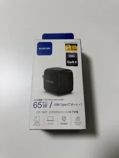 (5) ELECOM GaN II 65W USB Type-C充電器