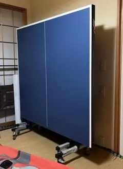 国際規格　卓球台　XTS 中古ボール30個付き　引き取り限定　1人打ちOK