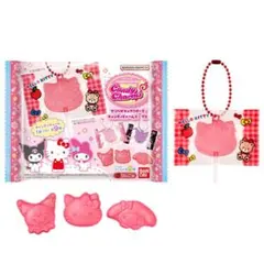 サンリオキャラクターズ キャンディチャームズ グミ クロミ