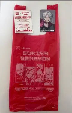 すき家 にじさんじ コラボ オリジナルカード 葛葉 オリジナルトレーシート