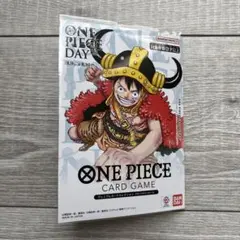 ONE PIECE DAY 25 プレミアムカードコレクション