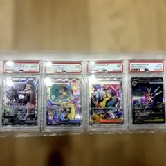 PSA8 PSA9ポケモンカード 鑑定品 まとめ売り SR AR - メルカリ