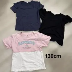 Bee das Beeなど 130 Tシャツ 3枚セットのサムネイル